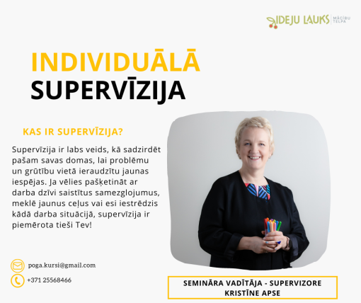 supervīzija